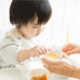 幼児食マイスター
