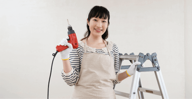 DIY