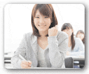評判の通信教育