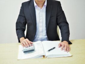 公認会計士試験