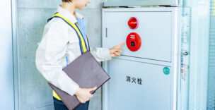 消防設備士試験