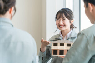 技能士試験