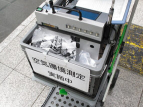 空気環境測定実施者講習