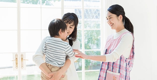 「保育士資格」と「幼稚園教諭」との違い