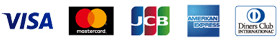 VISA,Dinners,MasterCard,JCB,AMEXのロゴ
