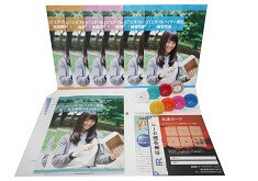 DIY教材