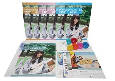 DIY教材