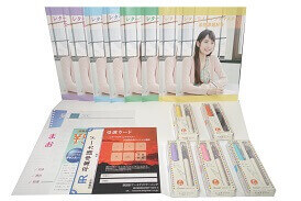 レターライター資格取得検定講座 通信教育講座 資格の諒設計アーキテクトラーニング レターライター資格取得検定講座 通信教育講座 資格の諒設計アーキテクトラーニング