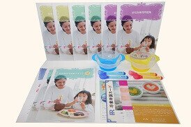 幼児食マイスター教材