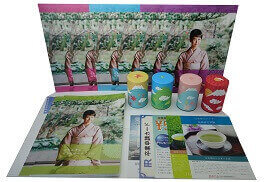 日本茶セレクター教材