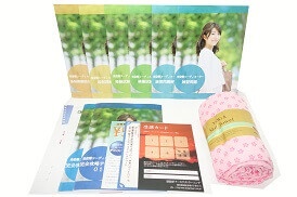 美姿勢コーディネーター教材