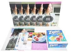 有機美容発酵食品マイスター教材
