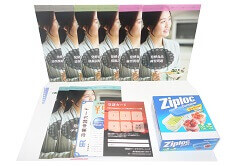 有機美容発酵食品マイスター教材
