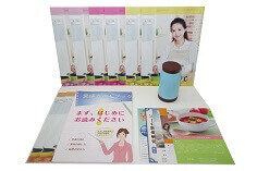 健康スープアドバイザー教材