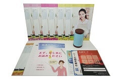 健康スープアドバイザー教材