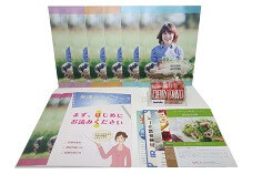 野菜栽培士教材