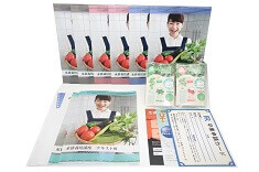 野菜水耕栽培士教材