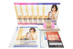 編み物マイスター教材