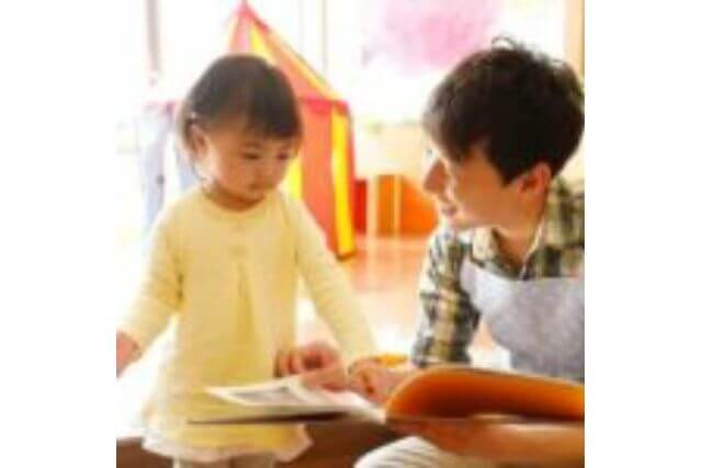 何を考えているか分かる 赤ちゃんの行動の意味について 子供心理学資格取得検定講座