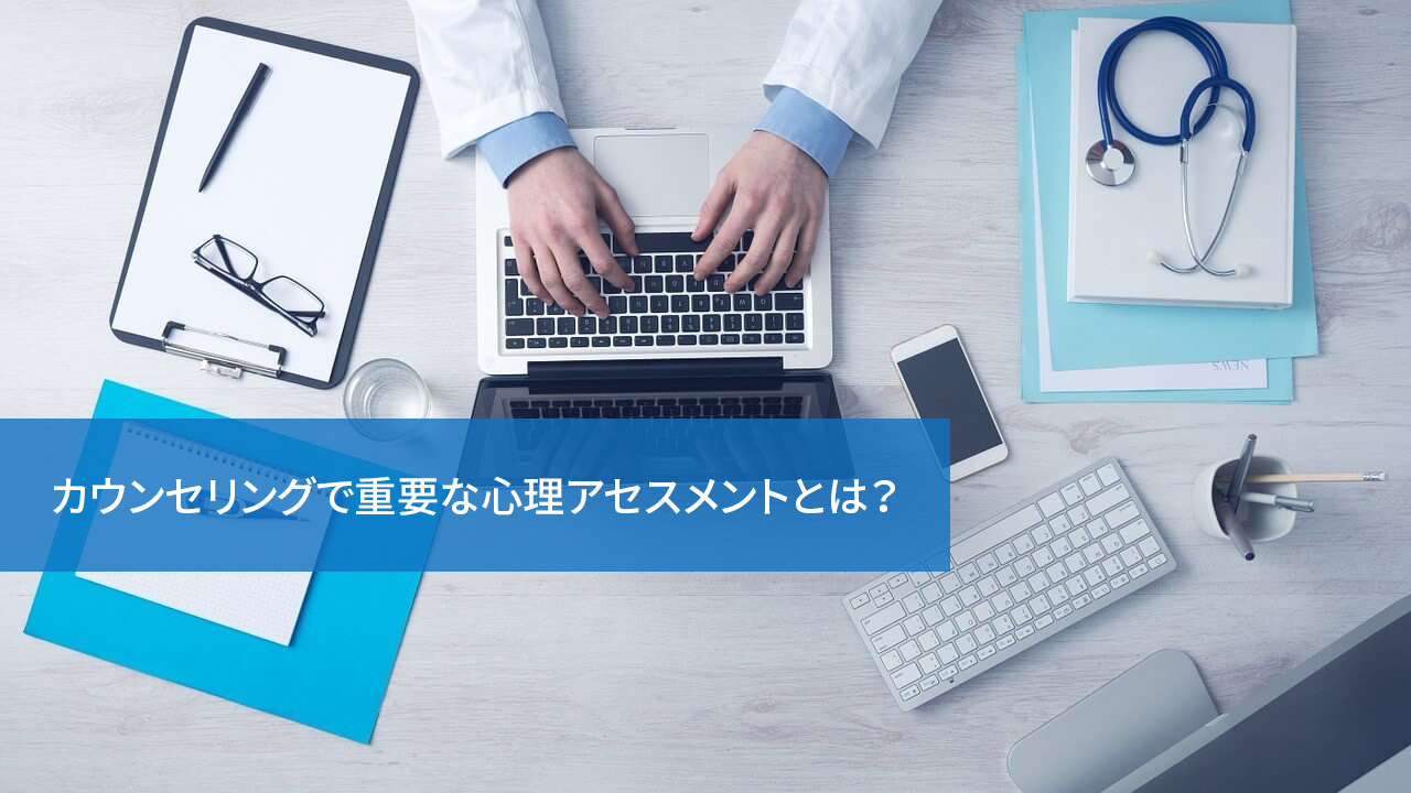 なにに効く リフレクソロジーの効果について 通信教育講座 資格の諒設計アーキテクトラーニング