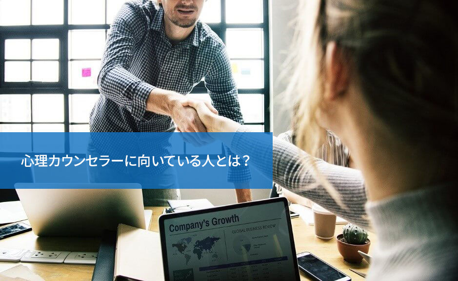 知っておくと便利!リフレクソロジーの足裏にある反射区解説