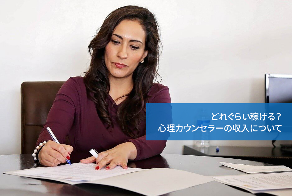 疲れているならこれ!手を刺激するハンドリフレクソロジーとは