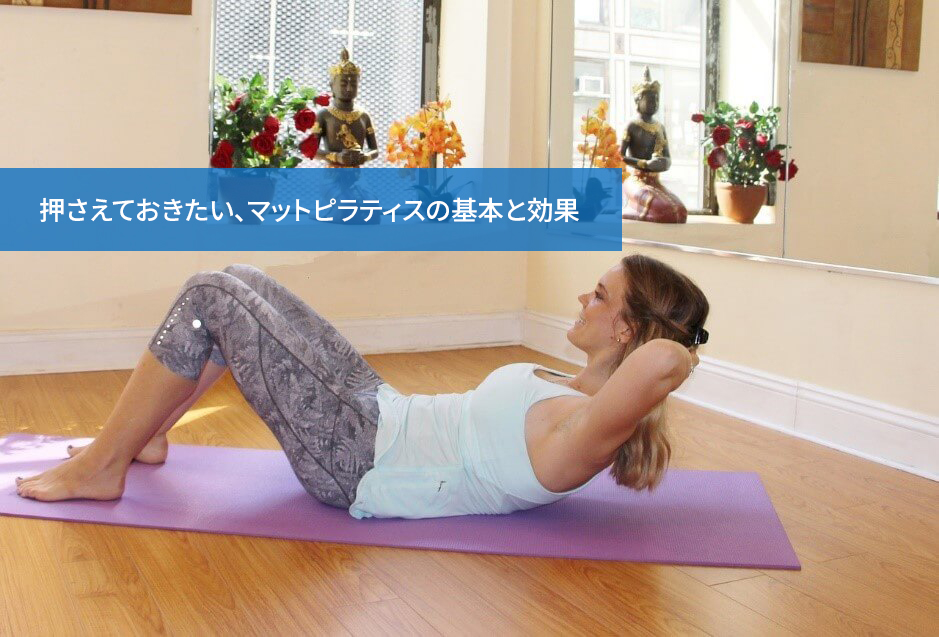 あなたの前世は?カバラ数秘術の過去数の意味と解説
