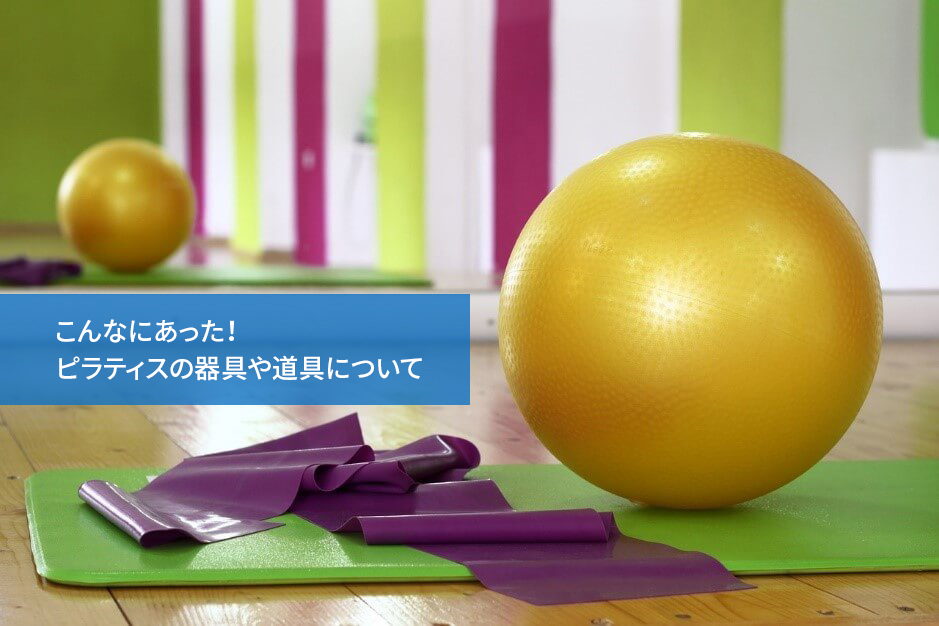 まず深呼吸!感情をコントロールする方法について