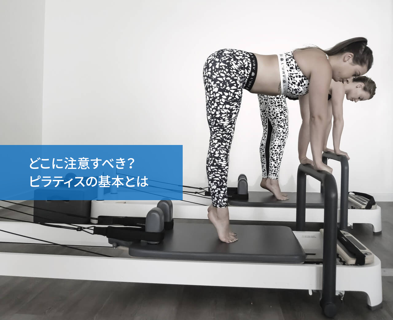 他人からはどう見られてる?カバラ数秘術のペルソナ数とは?