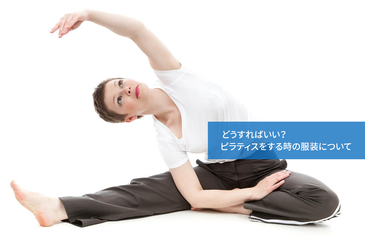変わり者?数秘術の「44」について