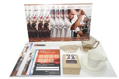 コーヒー の 資格