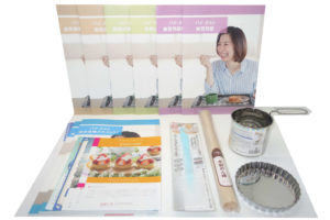 パイソムリエW資格取得講座の教材