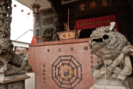 陰陽五行士
