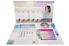 パイソムリエW資格取得講座の教材