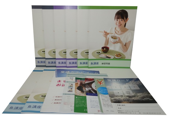 シーフードソムリエ