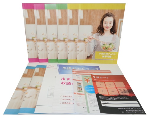 中華料理ソムリエ®