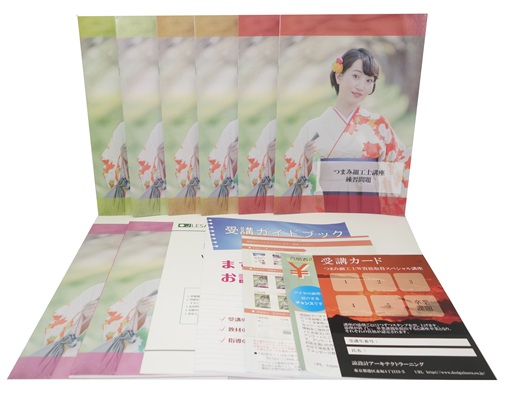 つまみ細工士®