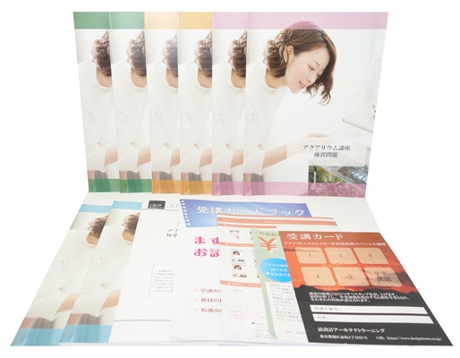 アクアリウムクリエイター