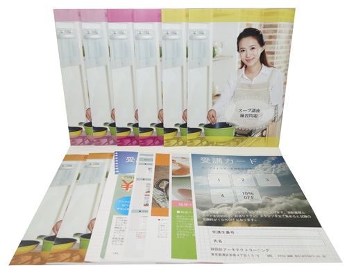 スープマイスター®