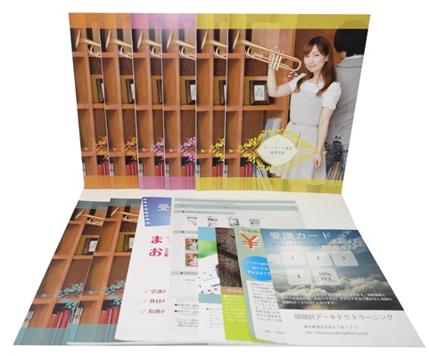 オーケストラアドバイザー®