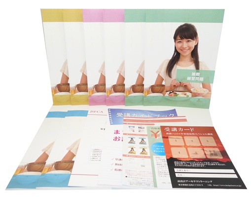 雑穀ソムリエ®