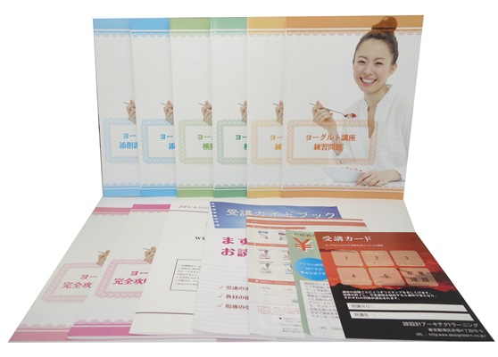 ヨーグルトソムリエ