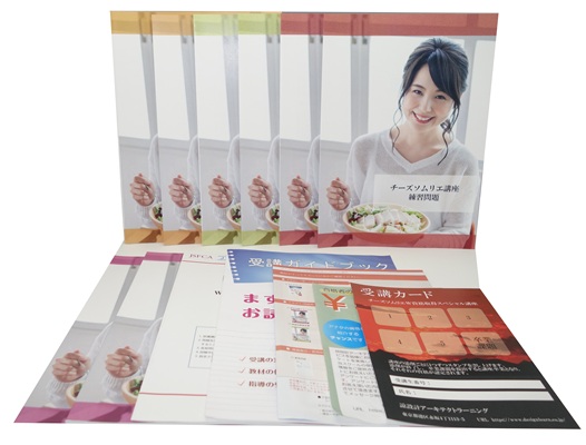 チーズソムリエ