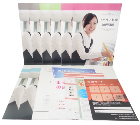 イタリア料理ソムリエ®