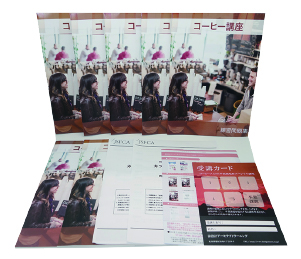 コーヒーソムリエ