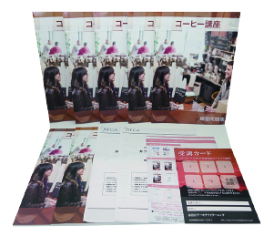 コーヒーソムリエ